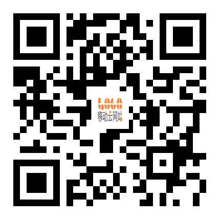 親，掃一掃<br/>瀏覽手機(jī)云網(wǎng)站