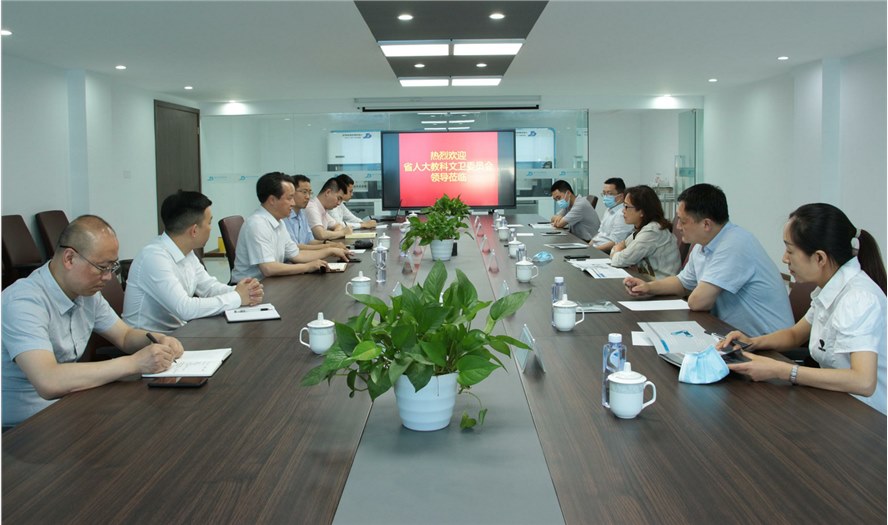 共助全省衛(wèi)生健康事業(yè)發(fā)展！省人大教科文衛(wèi)委到杰仕德調(diào)研企業(yè)科技創(chuàng)新工作